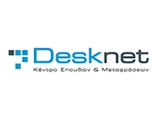 Desknet