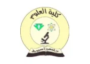 Assiut University